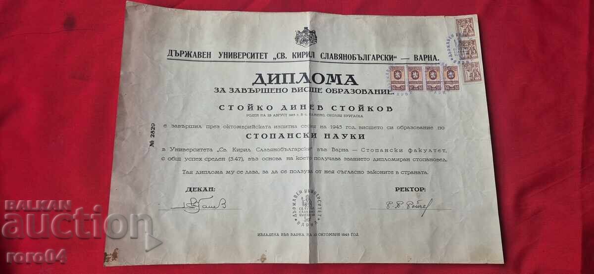 DIPLOMA - STOCK / REVENUE STAMPS