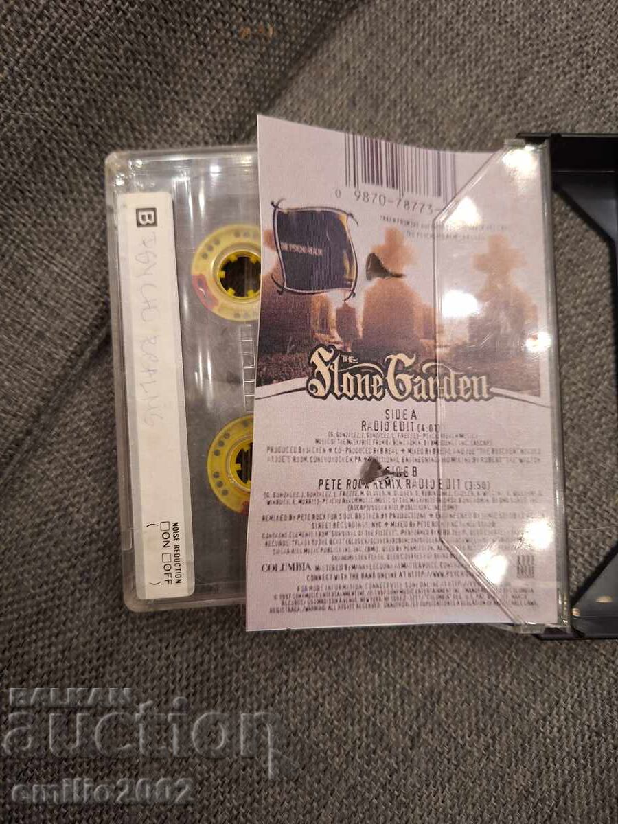 Аукцион Аудио касета - Stone garden