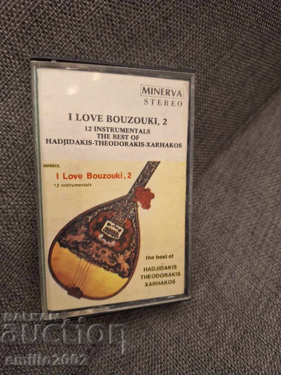 Caseta audio - Muzică grecească