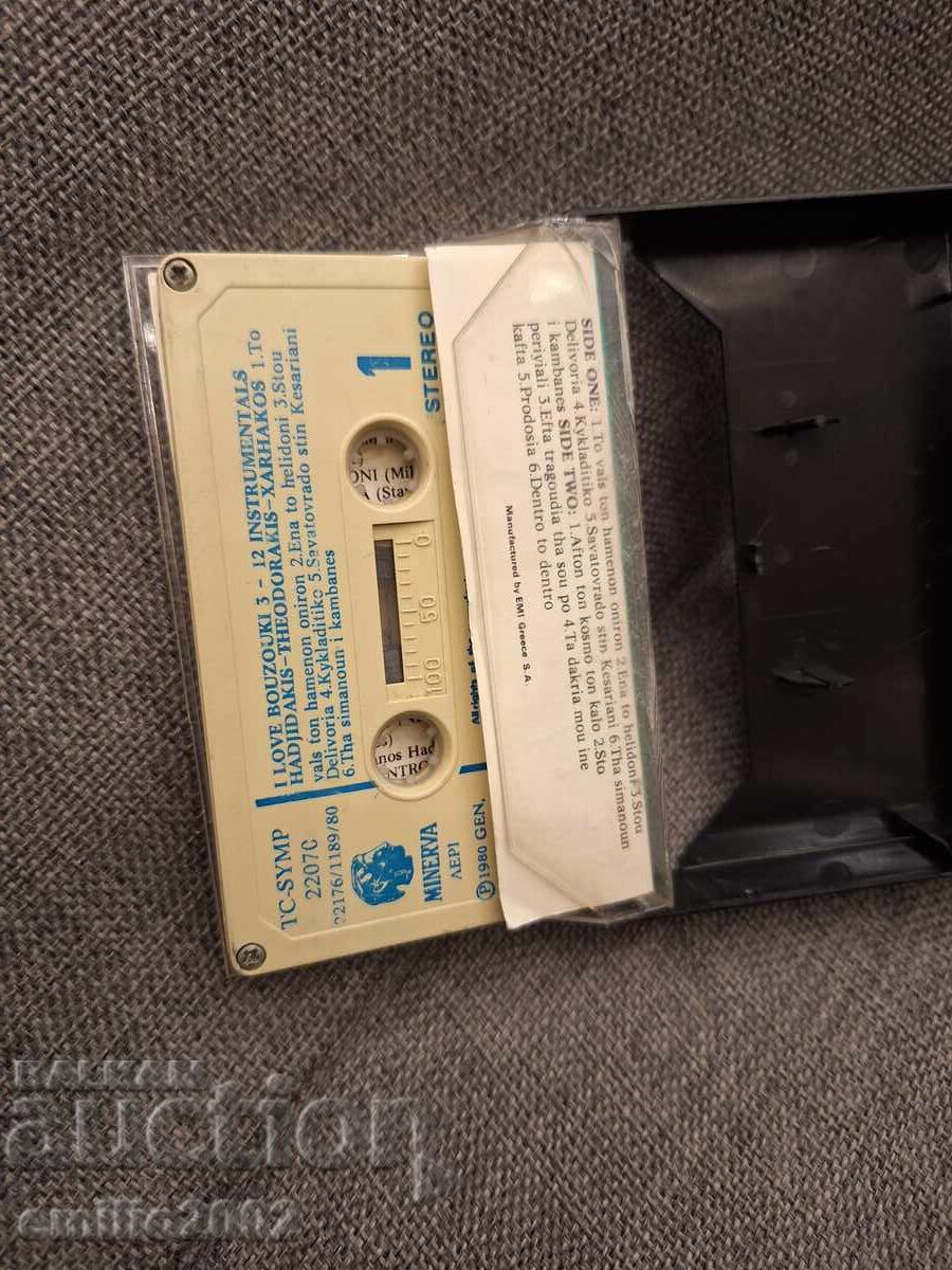 Аукцион Аудио касета - Гръцка музика