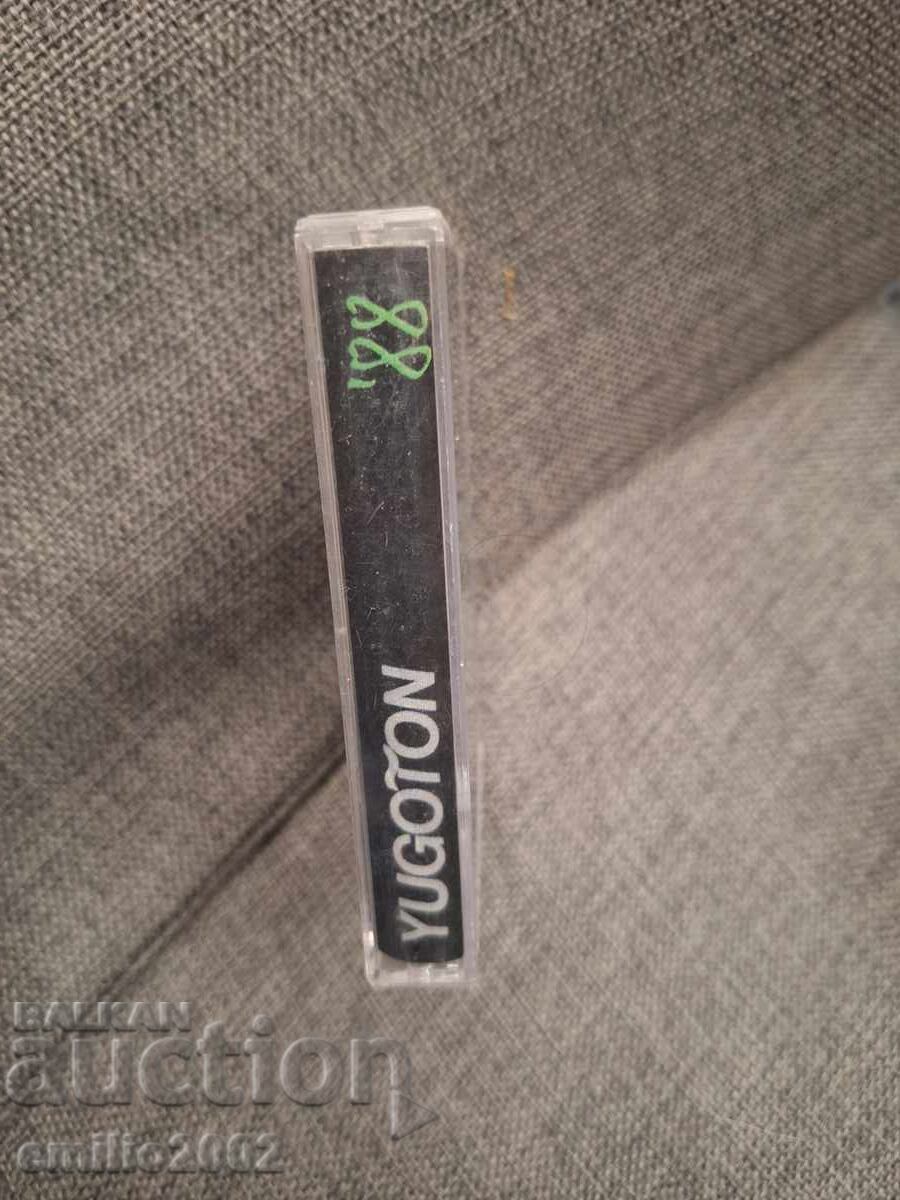 Аудио касета - Сръбска музика с цена € 1.49 | 2.91 лв.