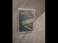 Κασέτα ήχου - Σερβική μουσική