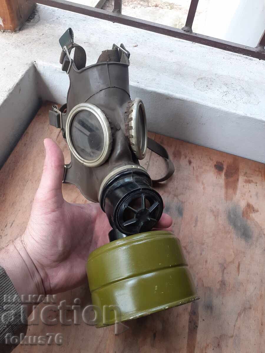 Mască de gaz veche cu preț € 19.00 | 37.16 BGN