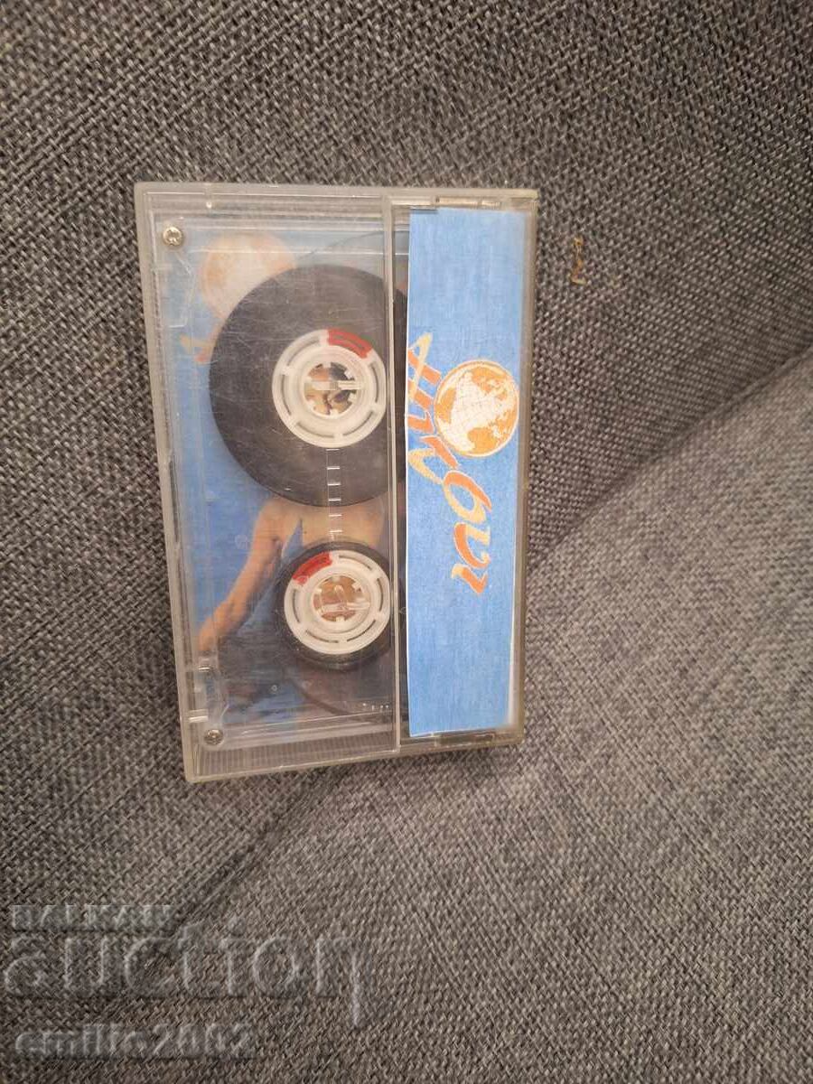 Δημοπρασία Κασέτα ήχου - Σερβική μουσική