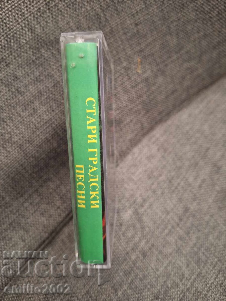 Κασέτα ήχου - Παλιά αστικά τραγούδια με τιμή € 1.49 | 2.91 BGN