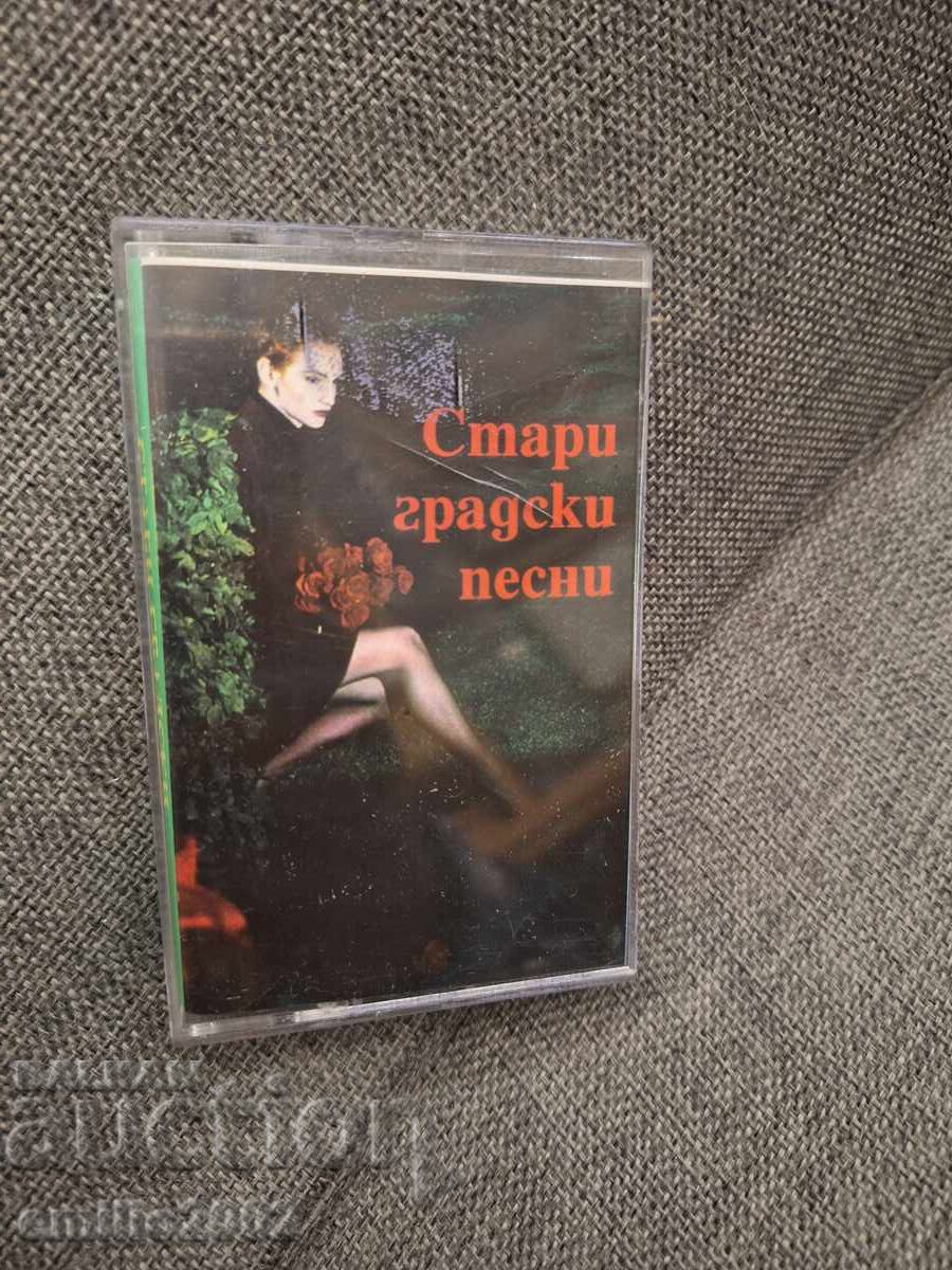 Κασέτα ήχου - Παλιά αστικά τραγούδια