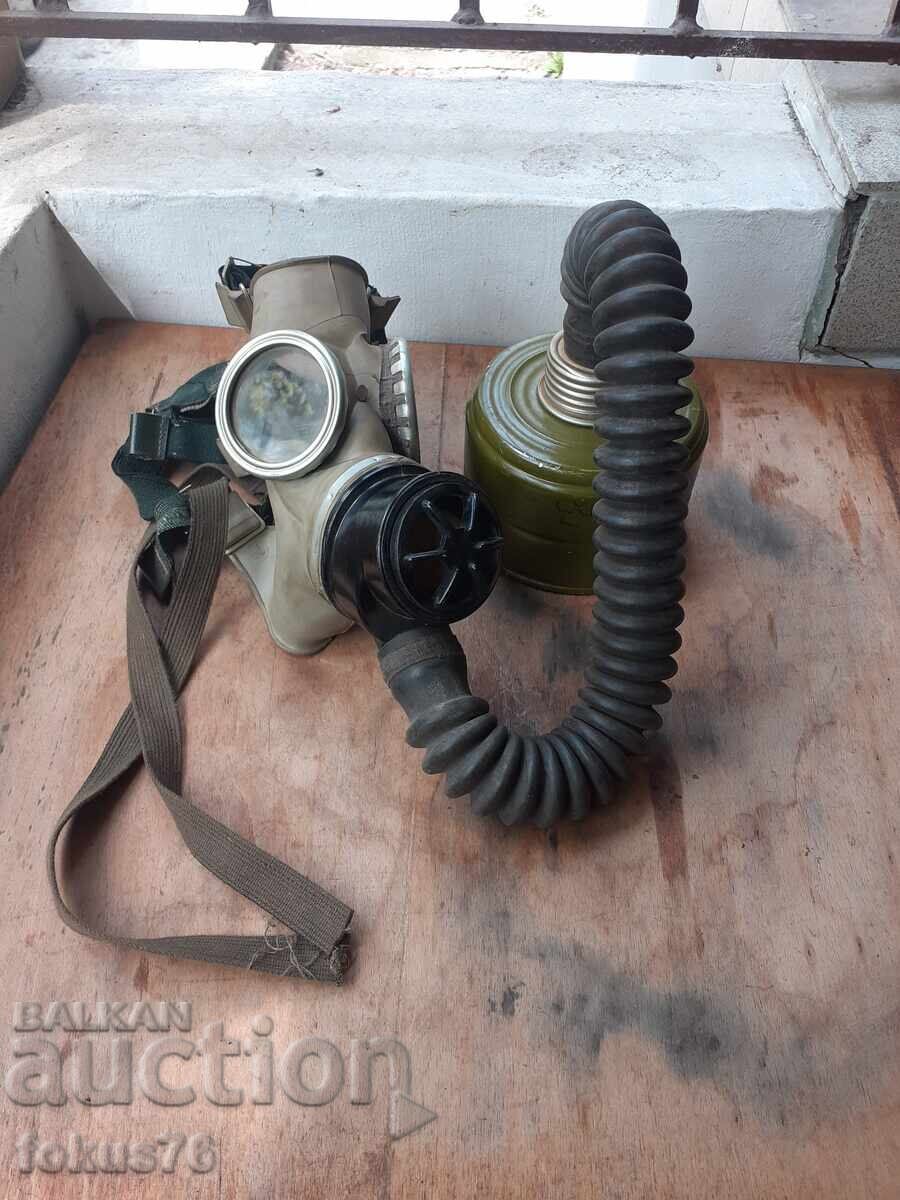 Παλιά συλλεκτική αντιασφυξιογόνος μάσκα με τιμή € 24.00 | 46.94 BGN