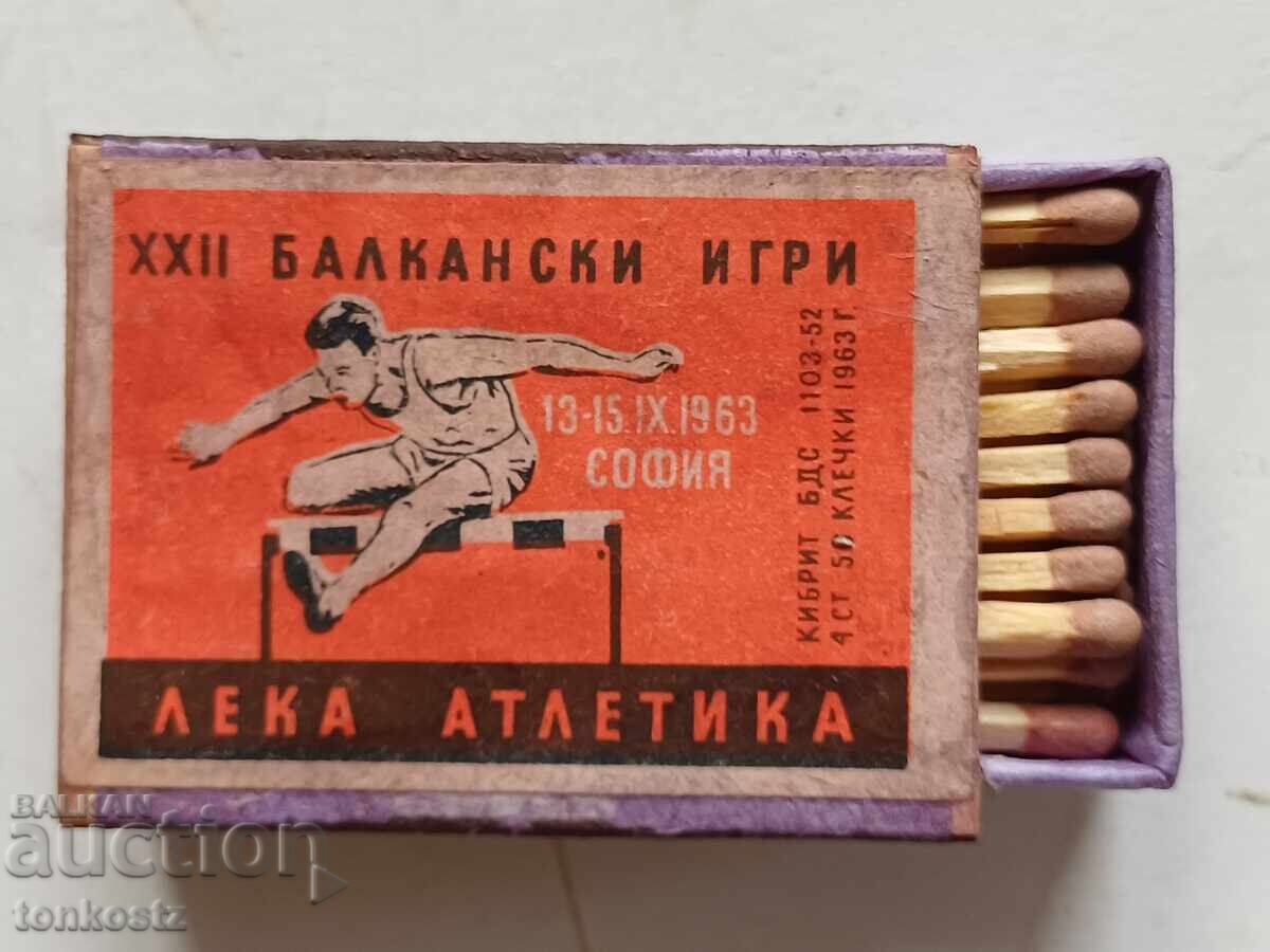 Chibrituri Jocuri Balcanice 1963