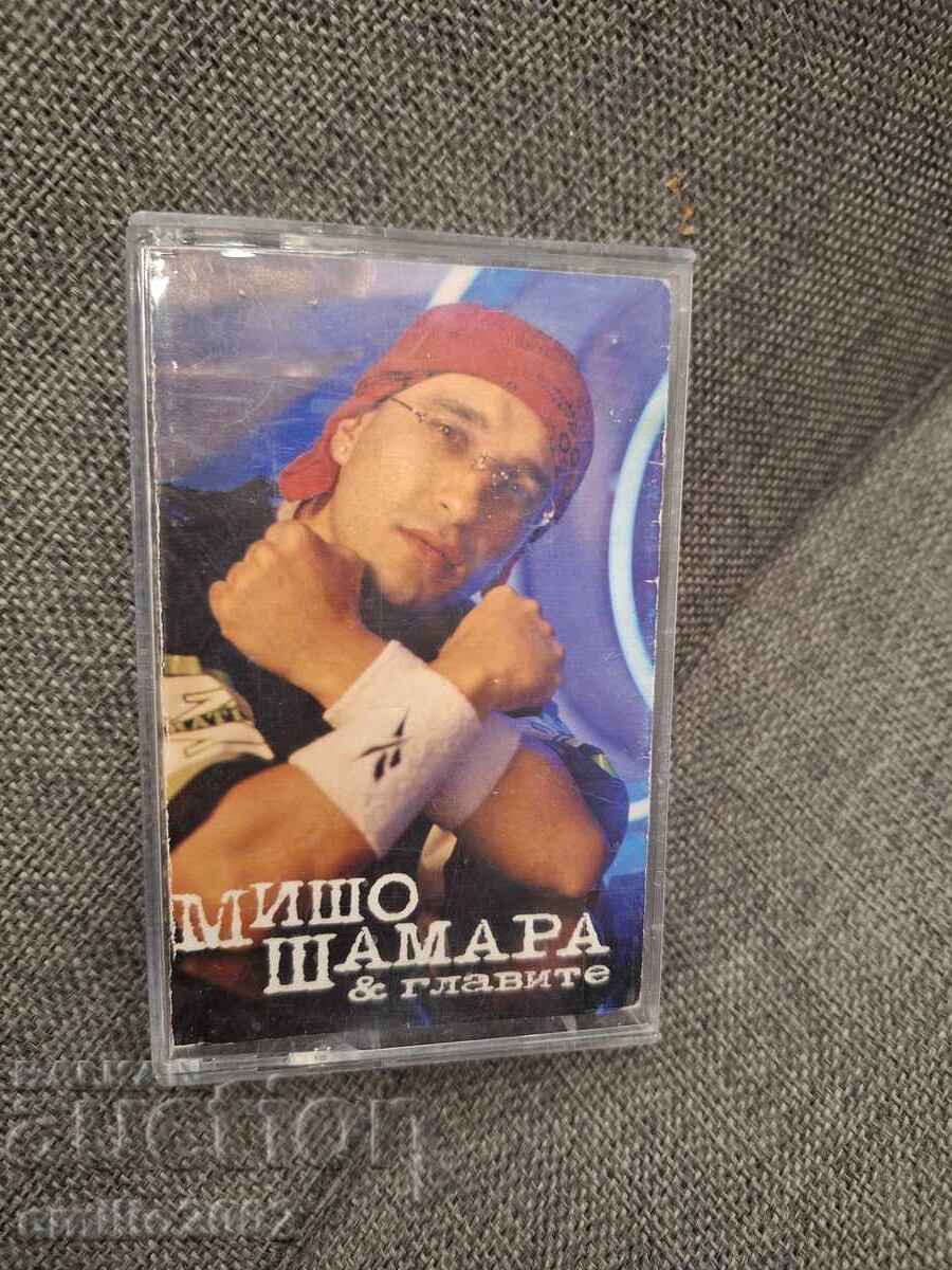Κασέτα ήχου - Misho Shamara