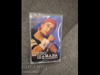 Κασέτα ήχου - Misho Shamara