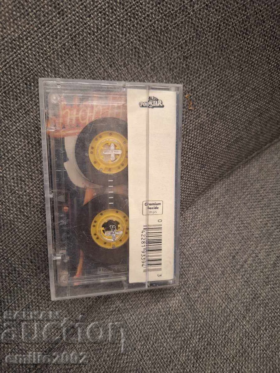 Auction  Audio cassette - Highlights