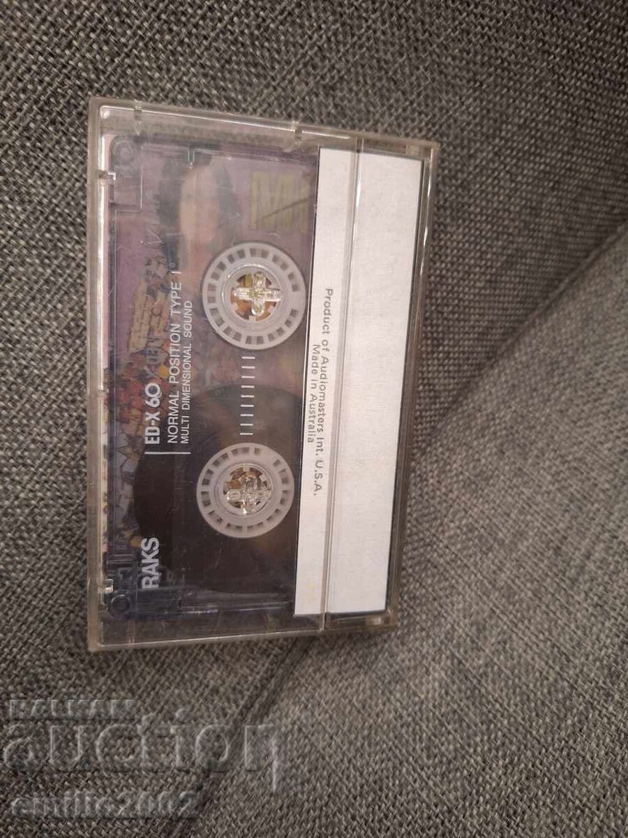 Licitație Casetă audio - Moog plays pop Licitație Casetă audio - Moog plays pop