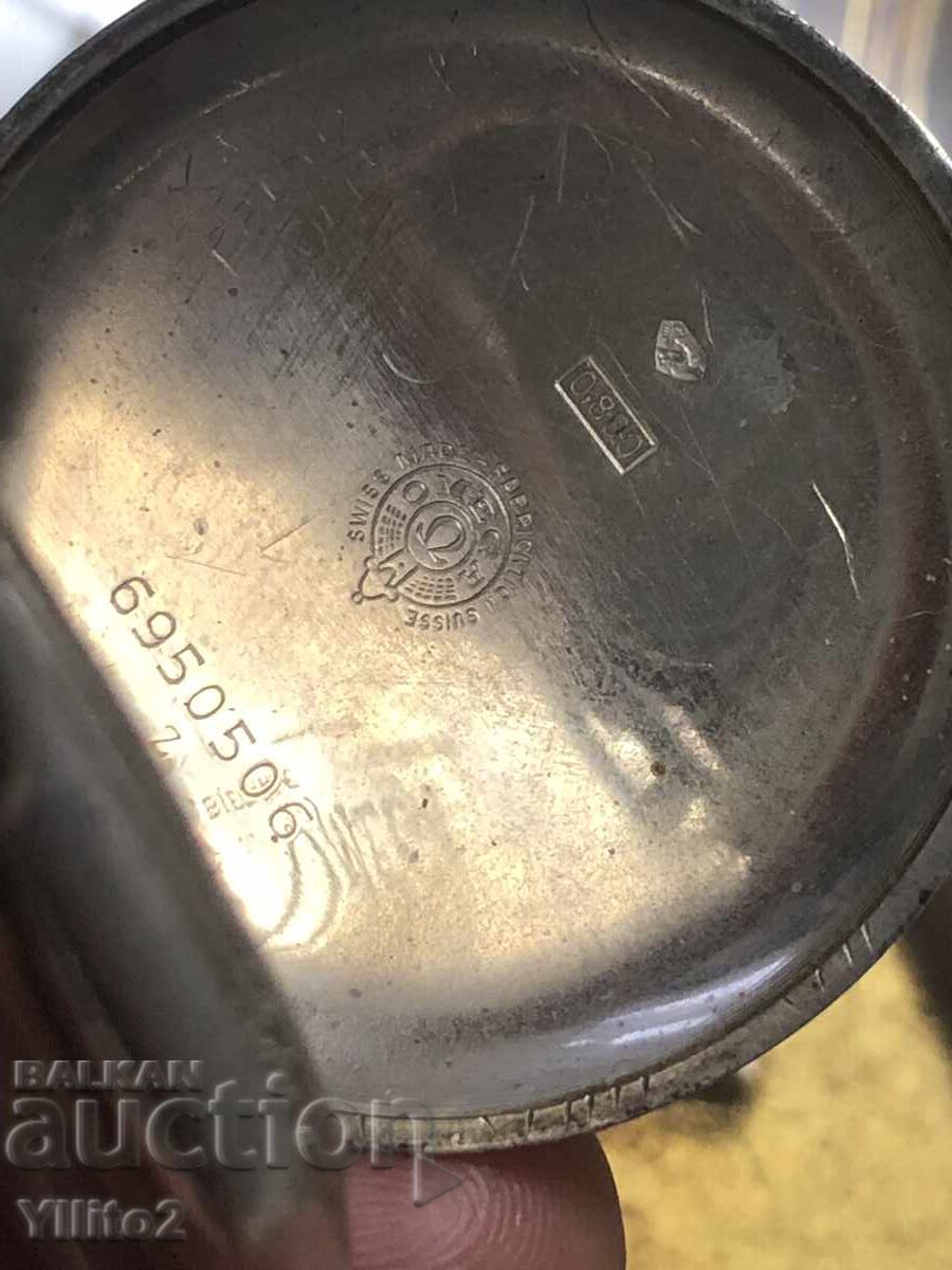 Παράδοση Ασημένιο ρολόι τσέπης Omega