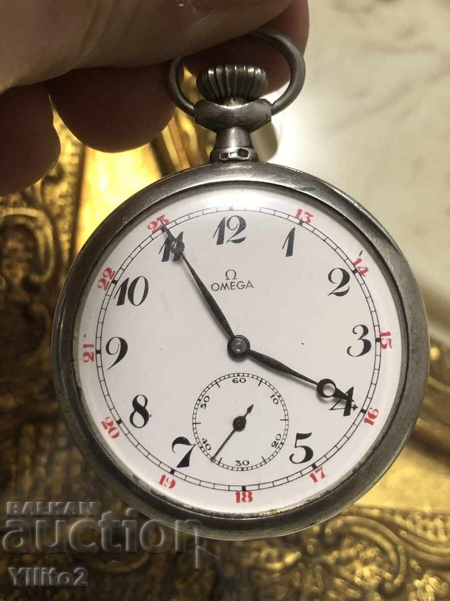 Ασημένιο ρολόι τσέπης Omega