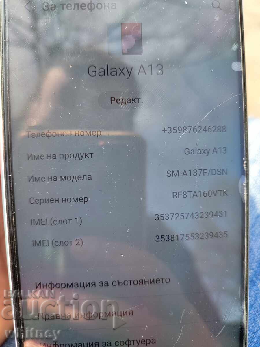Licitație Samsung A13