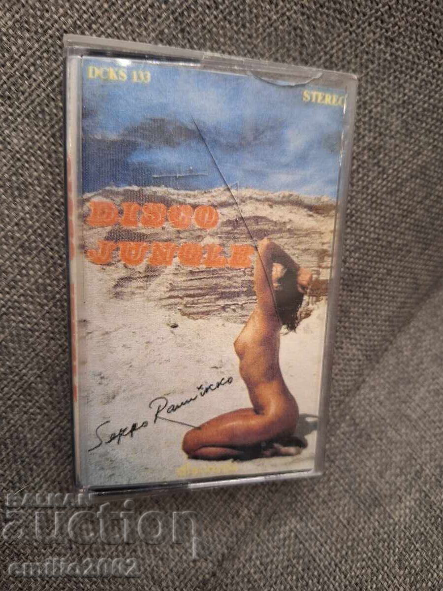 Audio cassette - Disco Jungle