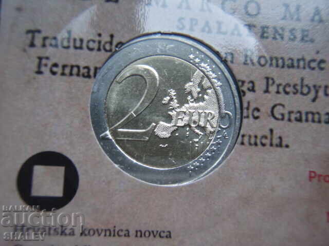 2 euro 2024 Croația „Marko Marulic” Croația - Unc (2 euro) - 7