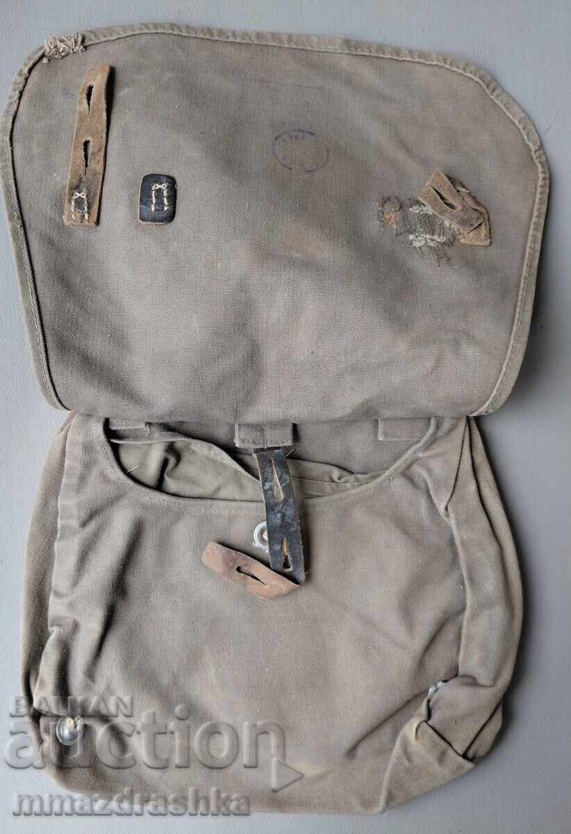 Τσάντα ψωμιού Β' Παγκοσμίου Πολέμου με τιμή € 0.01 | 0.02 BGN