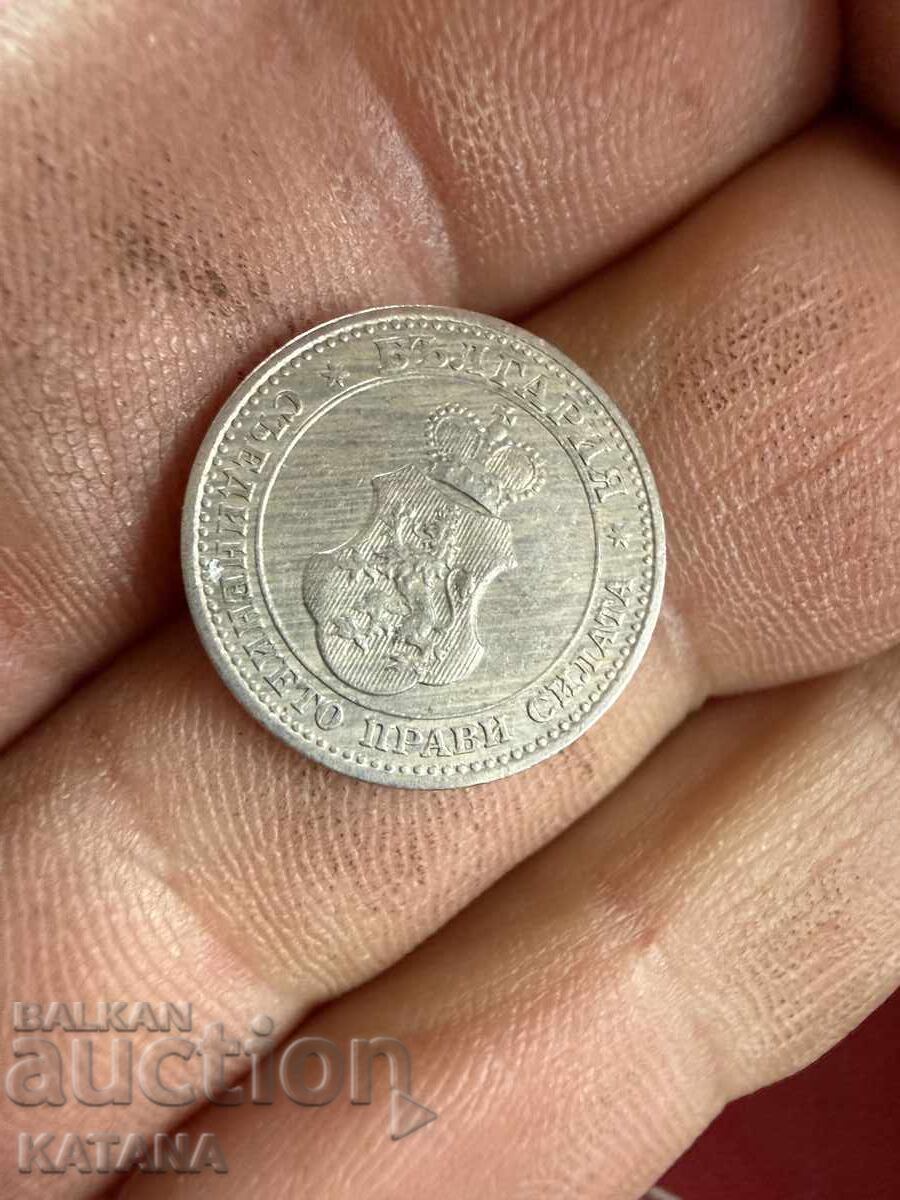 5 cenți 1912 cu preț € 100.00 | 195.58 BGN