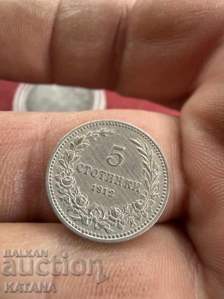 5 cenți 1912