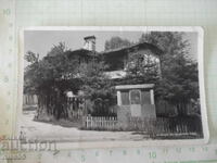 Картичка "Копривщица - Мястото на първата пушка" стара