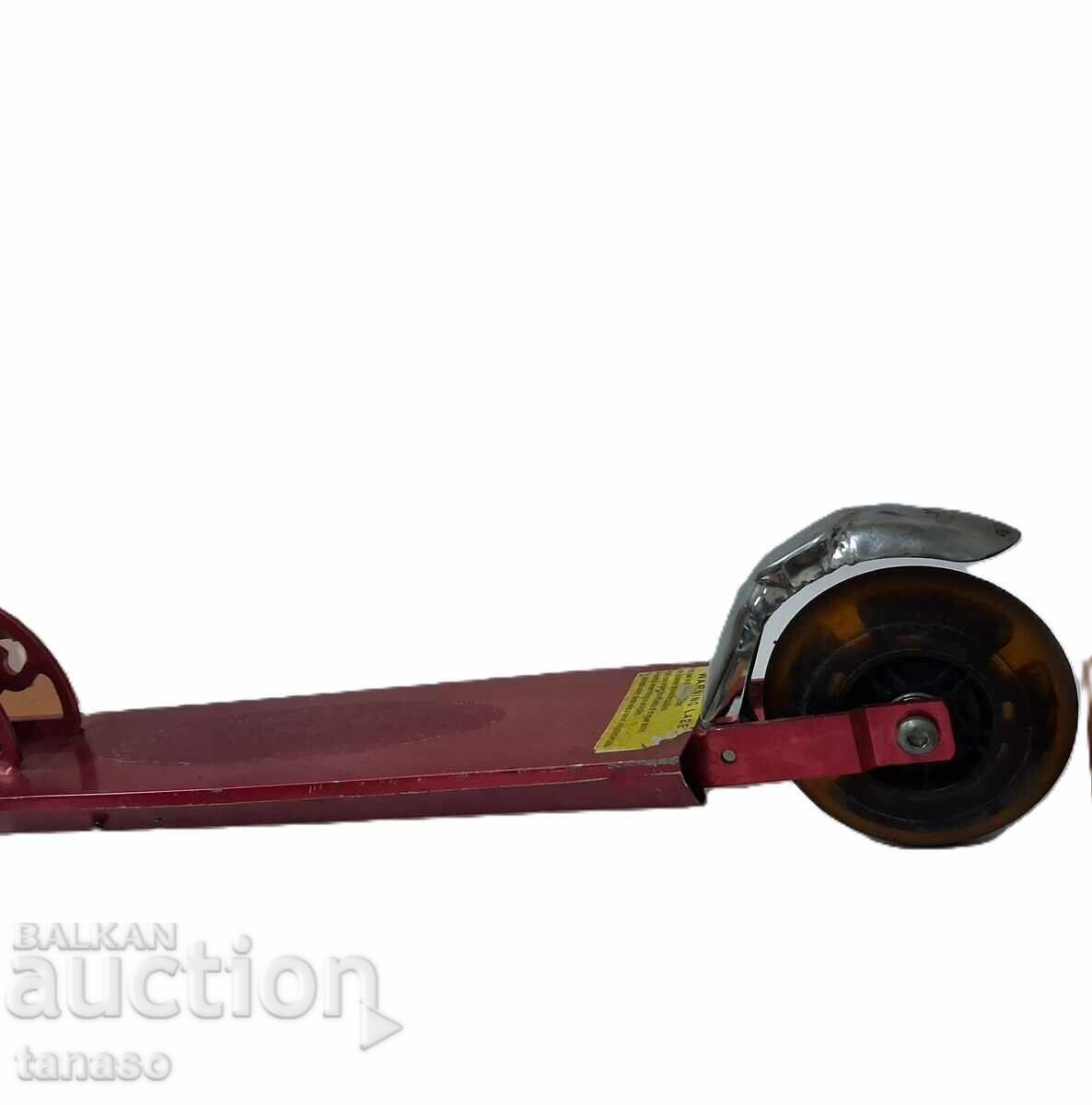 Licitație Trotinetă pliabilă pentru copii (7.1)