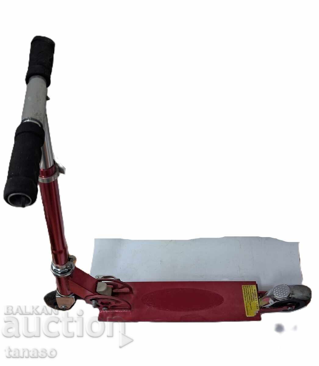 Livrarea Trotinetă pliabilă pentru copii (7.1)