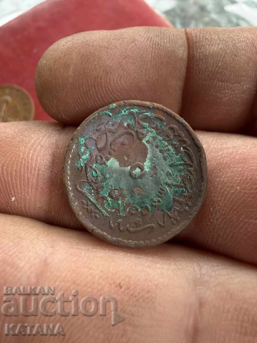 5 παρά 1255 οθωμανικό νόμισμα 5 παρά 1255 οθωμανικό νόμισμα