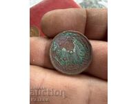 5 παρά 1255 οθωμανικό νόμισμα