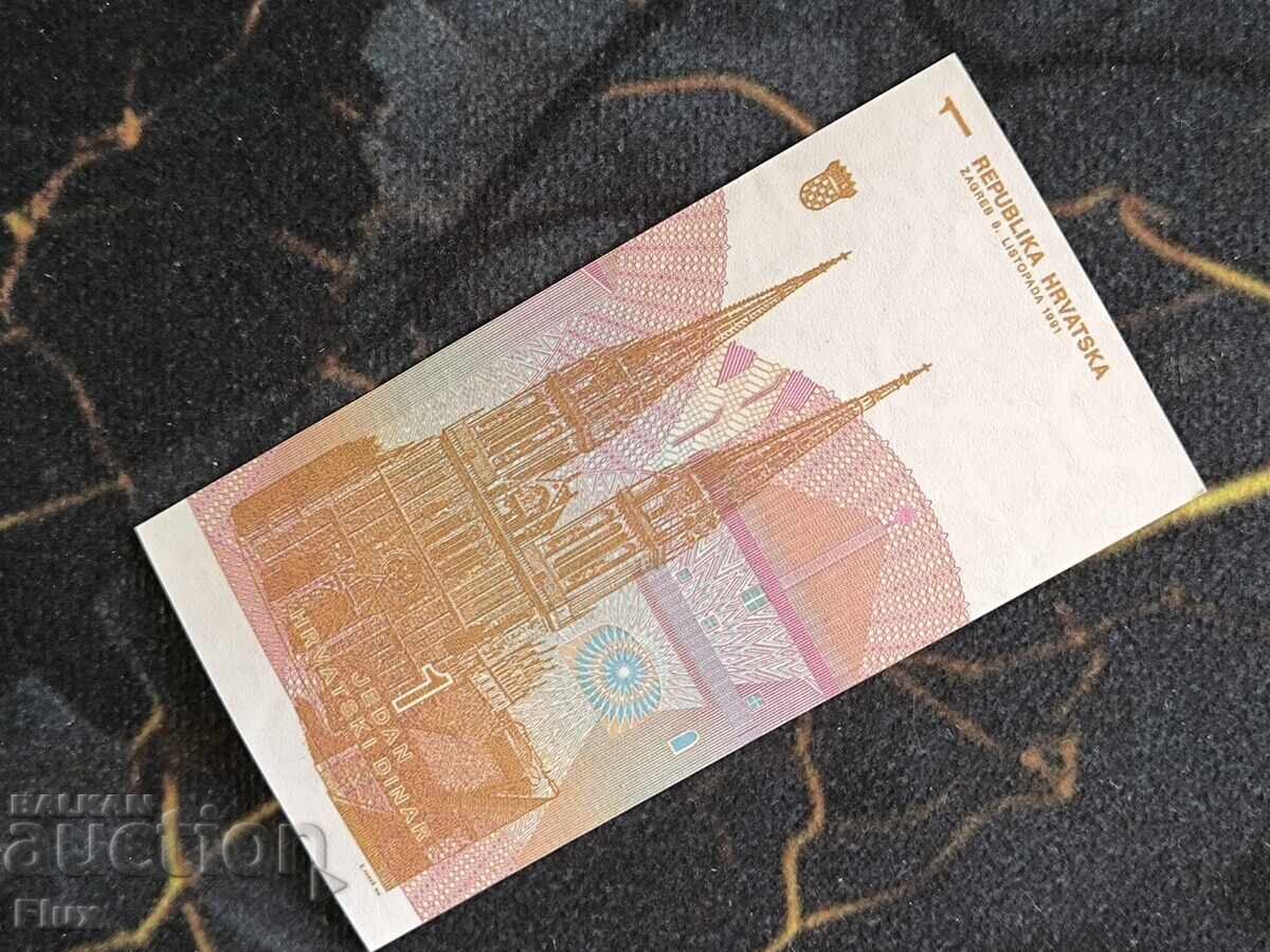 Banknote - Croatia - 1 Dinar UNC | 1991 with price € 0.80 | 1.56 BGN