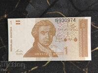 Bancnotă - Croația - 1 dinar UNC | 1991