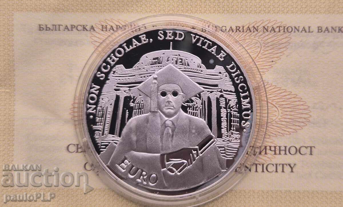 10 leva "Învățământ superior" - 2001 + certificat