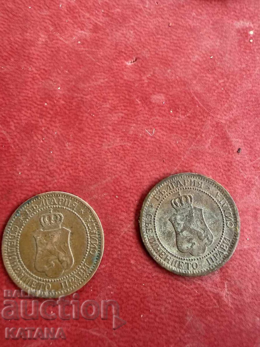2 σεντς 1912 με τιμή € 10.00 | 19.56 BGN