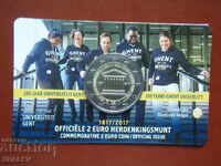 2 Ευρώ 2017 Βέλγιο "Πανεπιστήμιο της Γάνδης" /Βέλγιο/ (2) - (2 ευρώ)