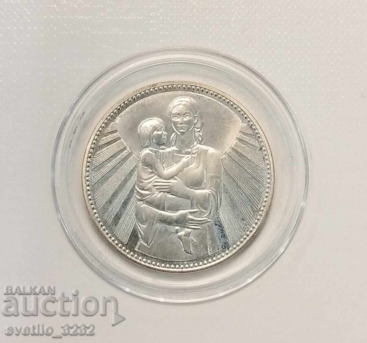 25 лева 1981 Майка с дете