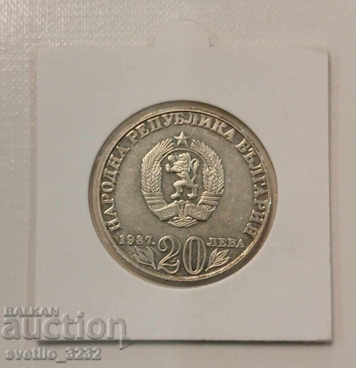 20 leva 1987 Vasil Levski with price € 40.00 | 78.23 BGN