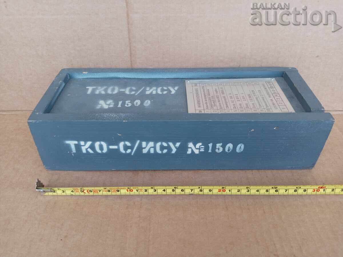 Ανταλλακτικά από παλιό ασύρματο