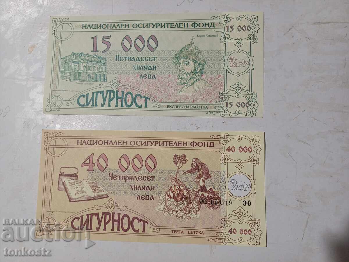 2 buc. Fondul Național de Asigurări