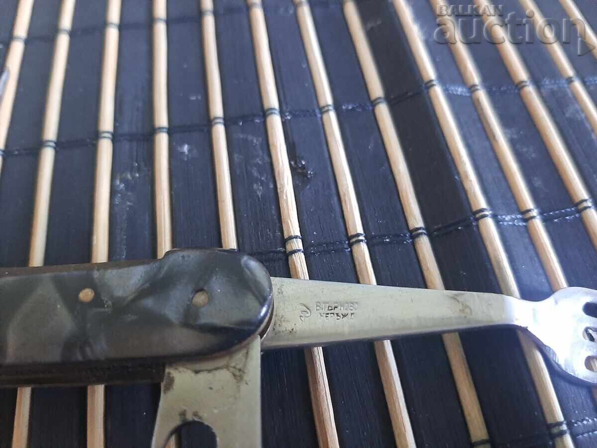 Старо Българско джобно ножче от соца Велико търново - 6 Старо Българско джобно ножче от соца Велико търново - 6