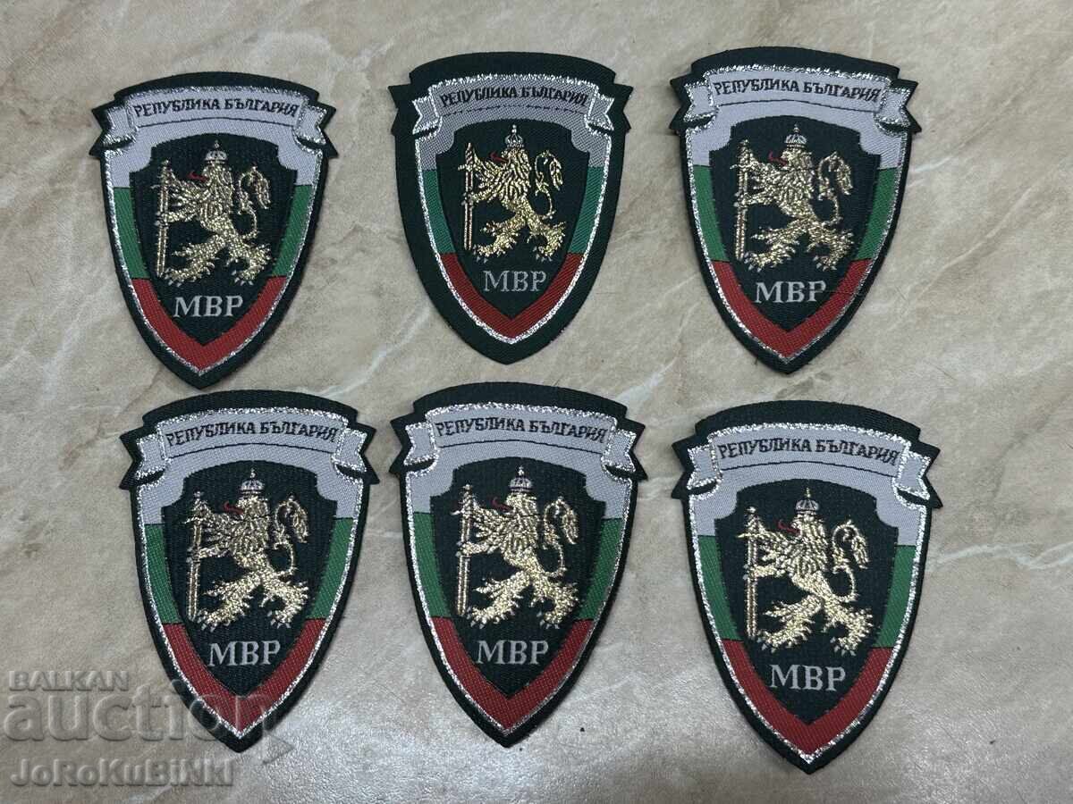 ΠΑΡΤΙΔΑ Εμβλήματα GP — 20 τεμάχια ΠΑΡΤΙΔΑ Εμβλήματα GP — 20 τεμάχια