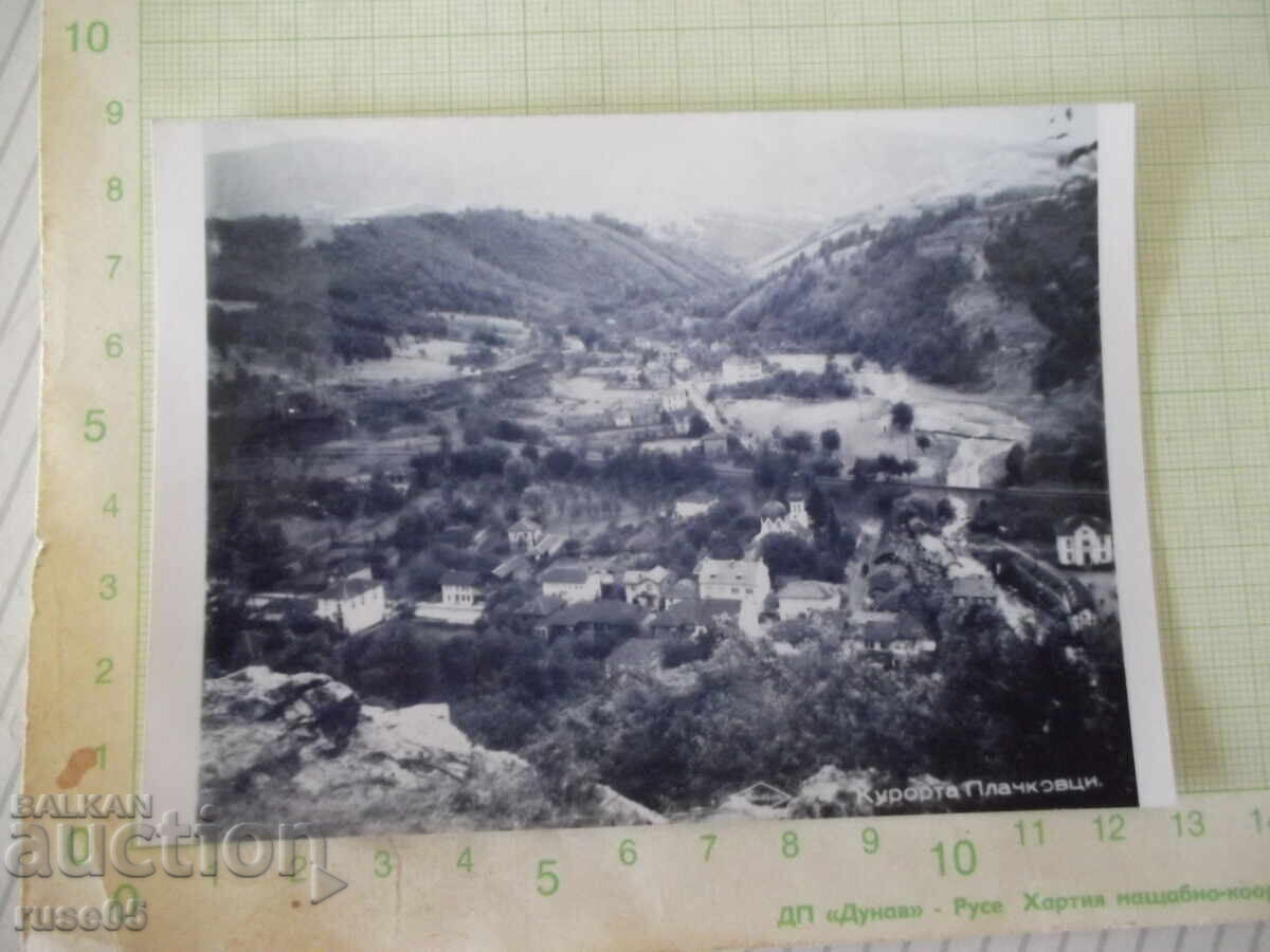 Carte poștală „Stațiunea Plachkovtsi” veche