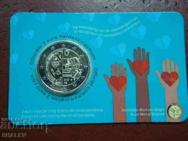 Livrarea 2 euro 2022 Belgia „Healthcare” (Belgia) - Unc (2 euro)
