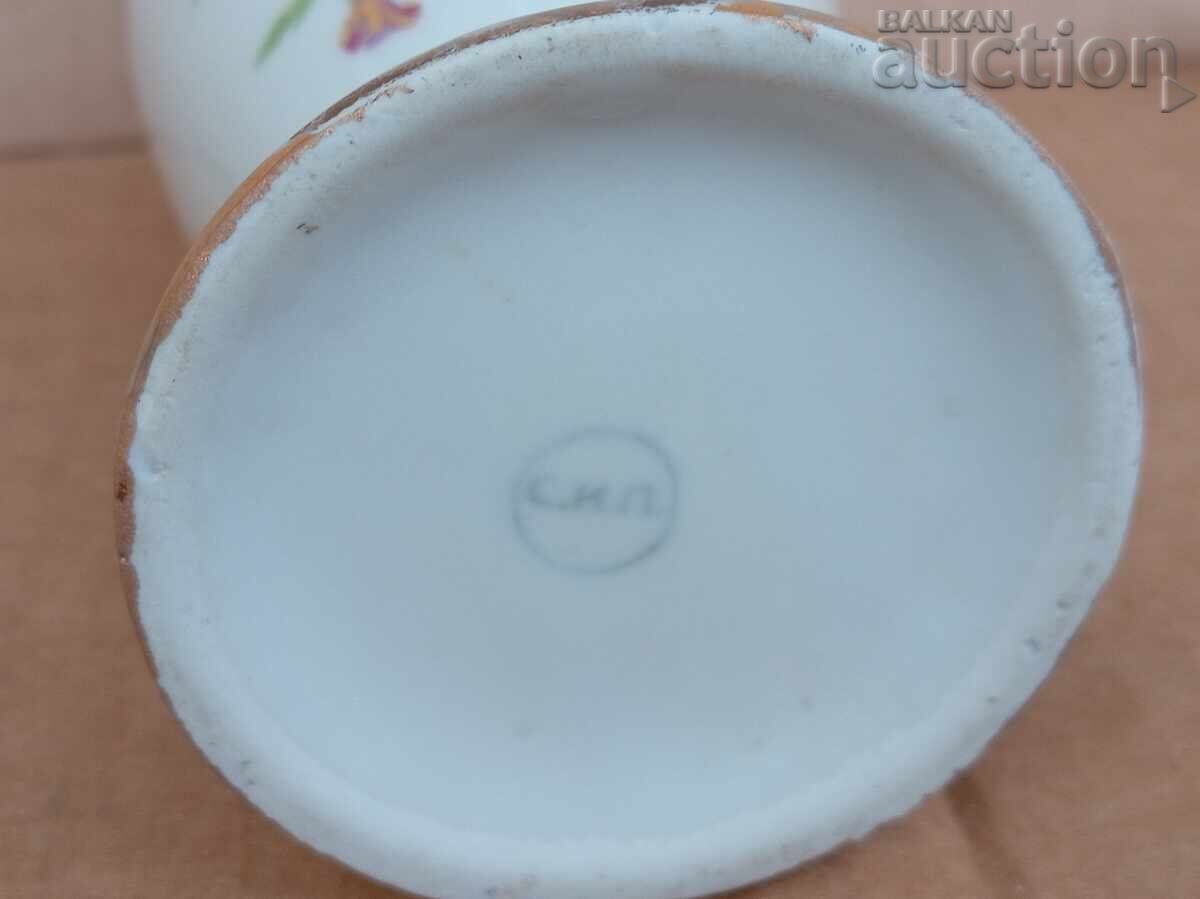 СИП Карл Маркс Варна  60те - 5