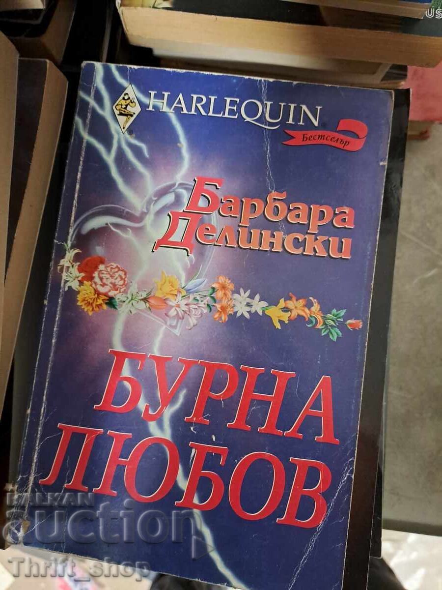 Dragoste turbulentă Barbara Delinsky