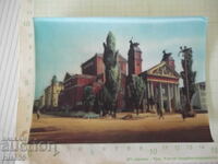 Картичка стерео "СОФИЯ - Народният театър *Иван Вазов*"