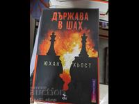 Șah în stat de Johan Håst