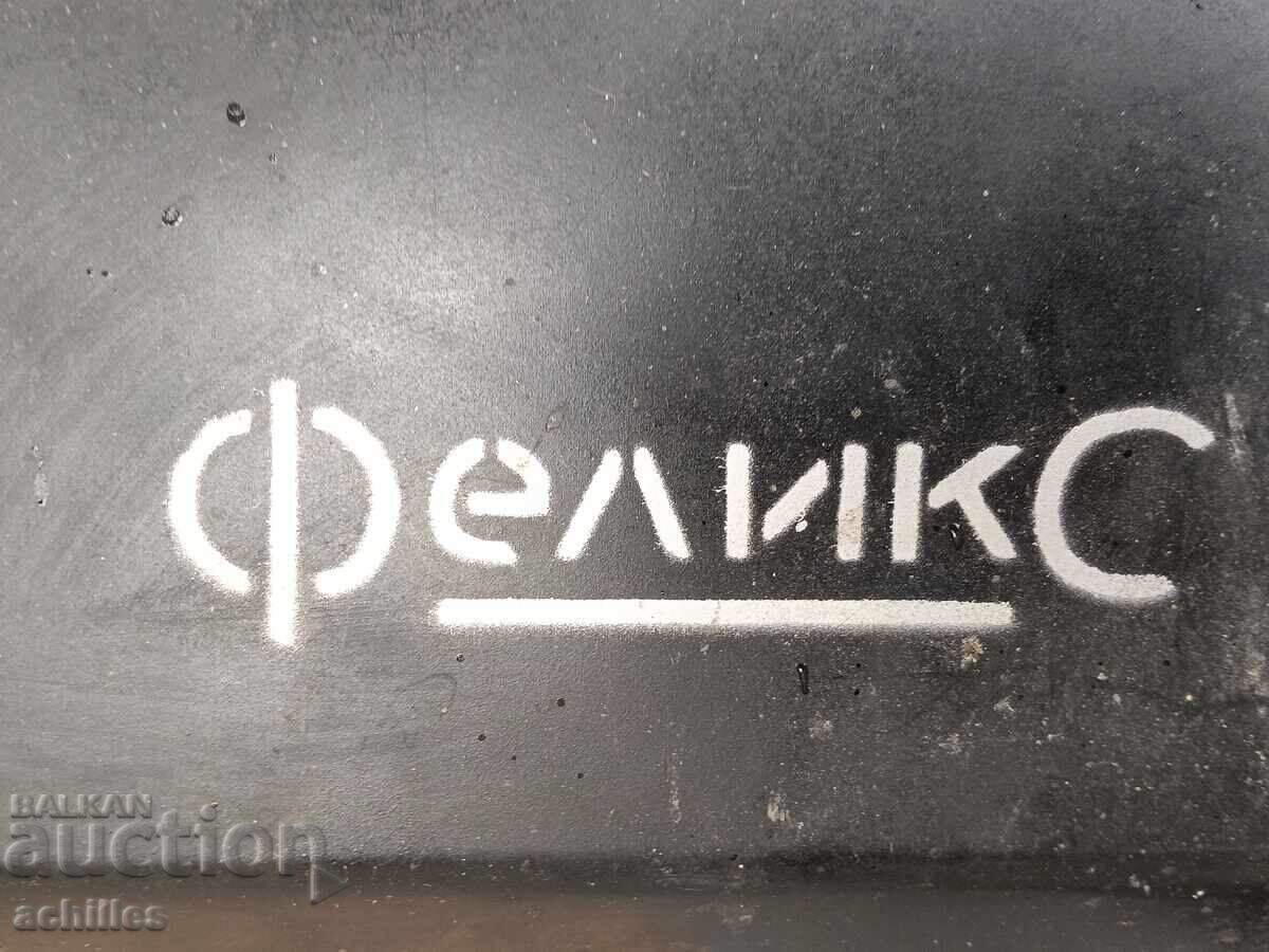 Licitație Mașină de calcul rusească FENIX