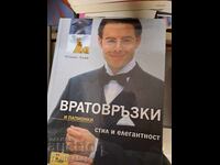 Ties and bow ties style and elegance