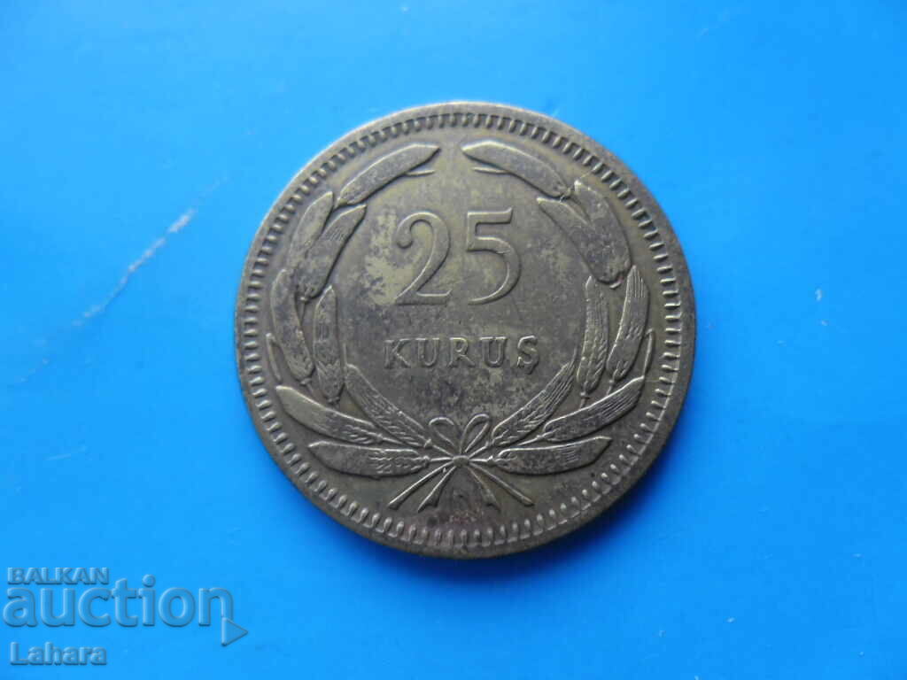 25 Kurush 1956 Τουρκία