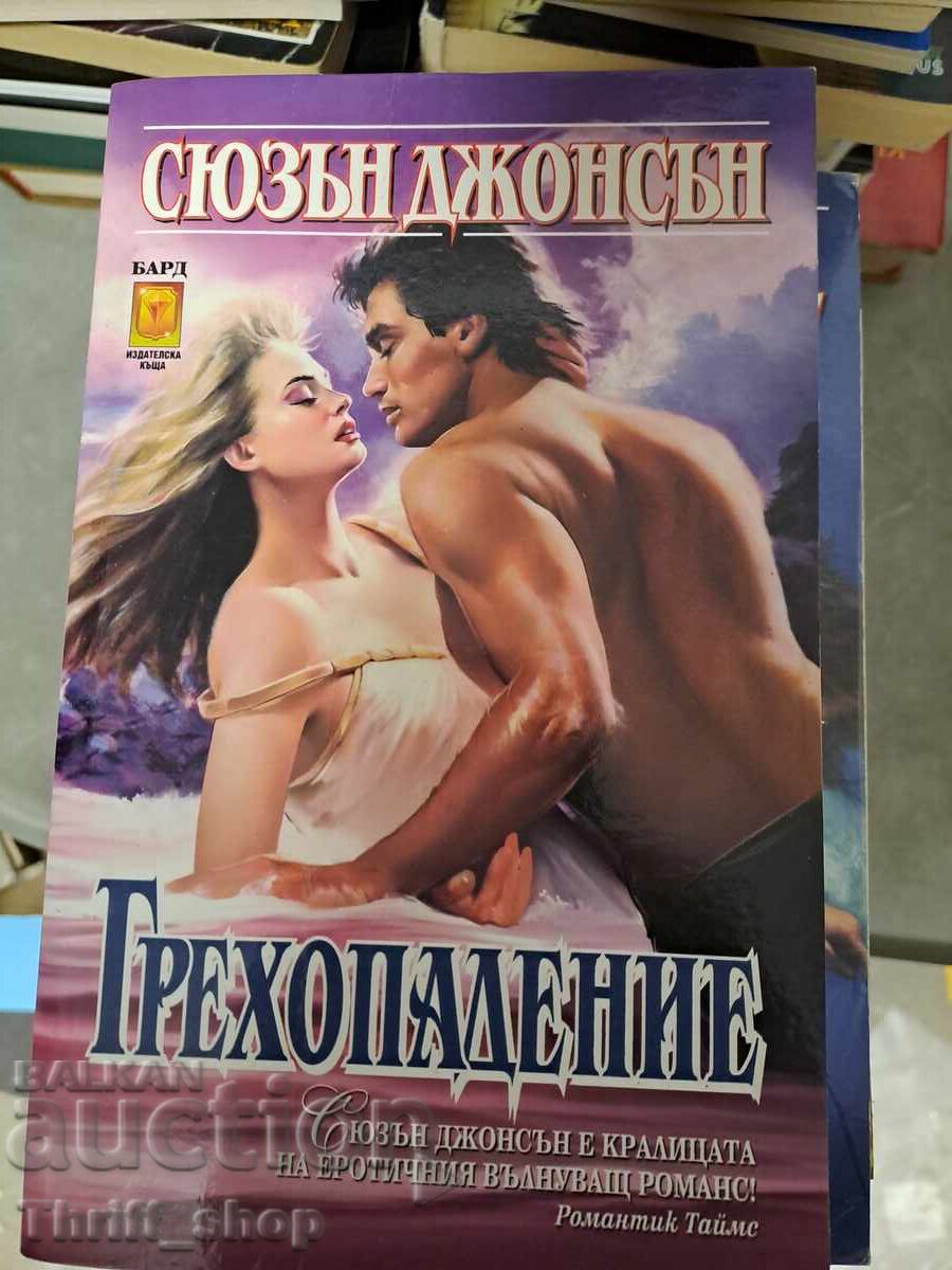 Căderea în păcat de Susan Johnson